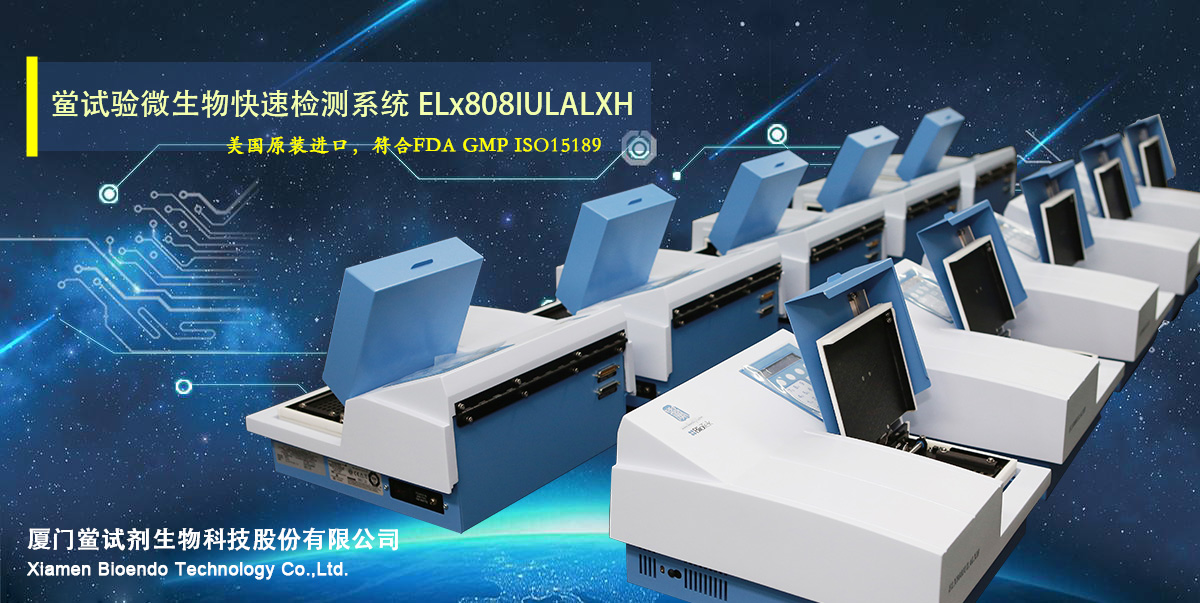 1513738115686238.jpg 一群儀器2.jpg