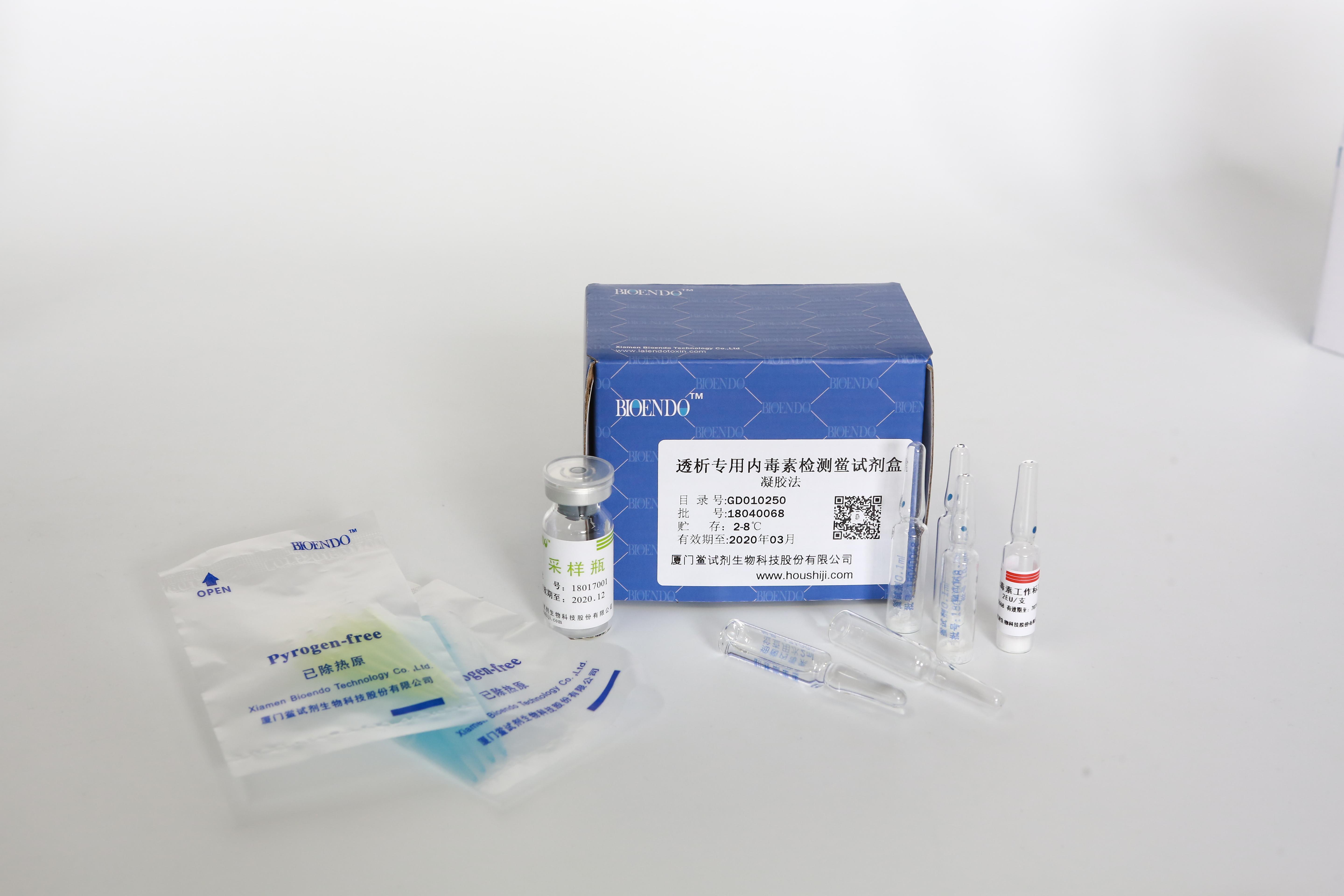 1565156119480594.jpg C73A0900_愛奇藝.jpg