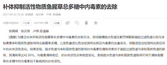 1655773297633187.png image.png