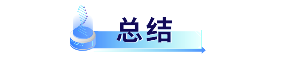 1676335225138047.png 畫板 1 拷貝 30210.png