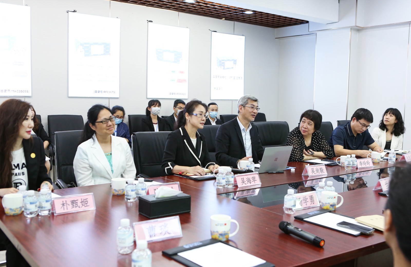 1684821794732751.jpg 會議2.jpg