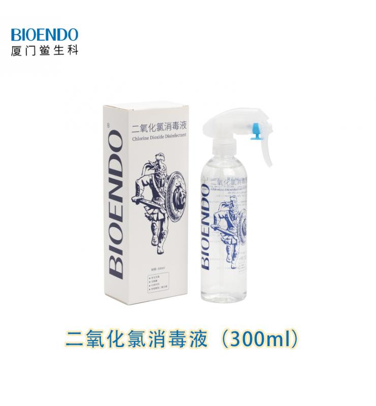 二氧化氯消毒液 二氧化氯消毒液
