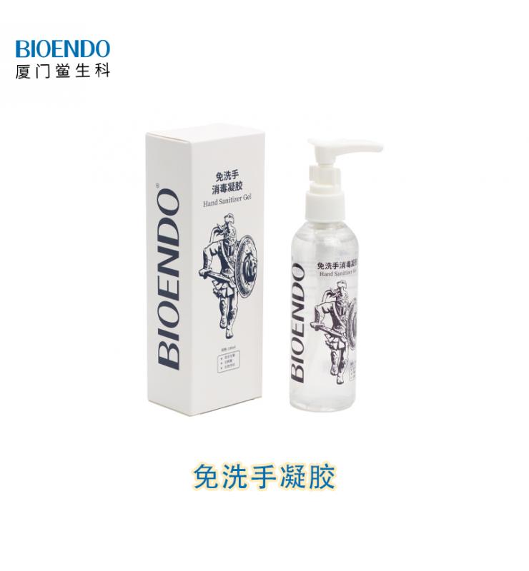 免洗手凝膠 免洗手凝膠