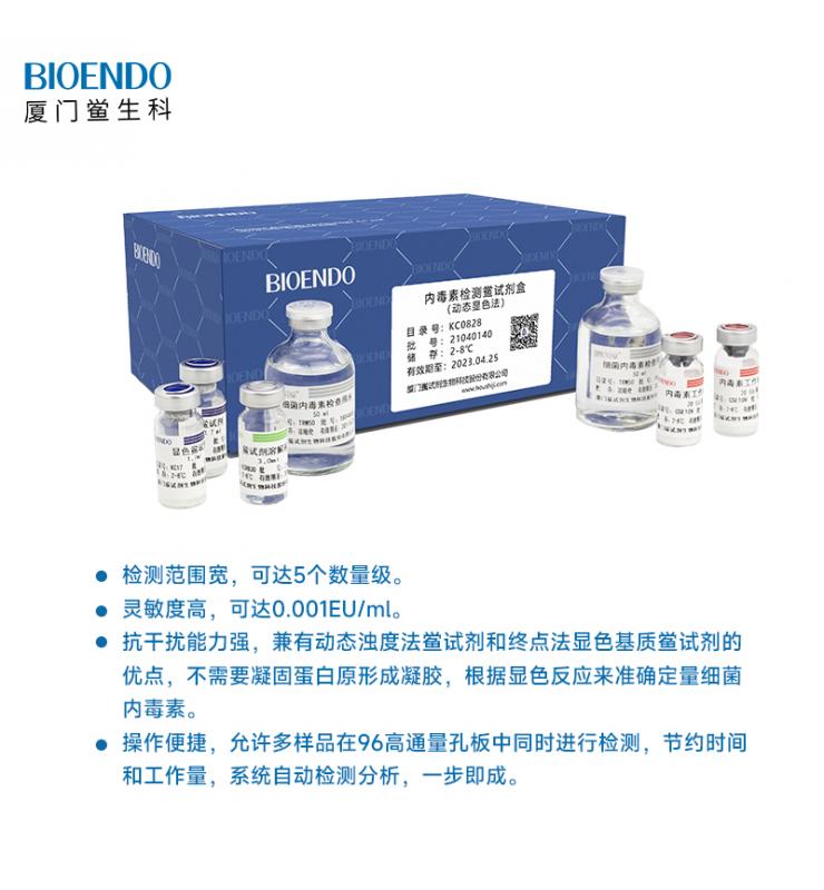 特點(diǎn) 特點(diǎn)