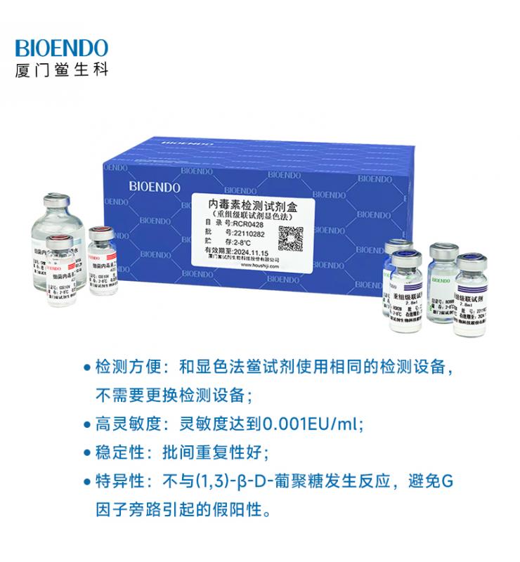 重組級(jí)聯(lián)特色說明 重組級(jí)聯(lián)特色說明