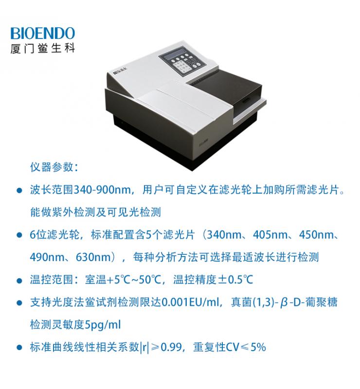 產品規格 產品規格