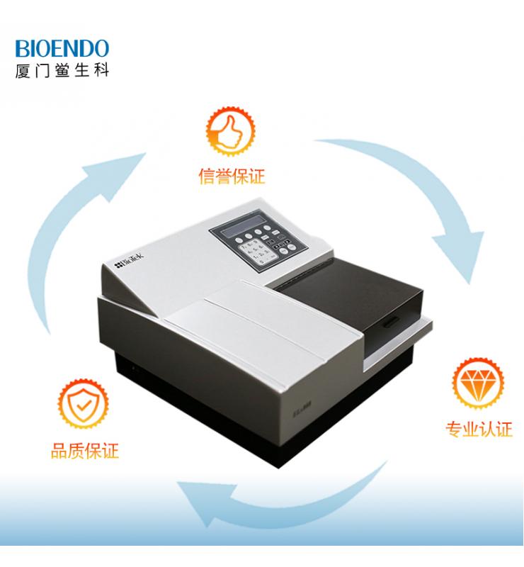 產品說明 產品說明