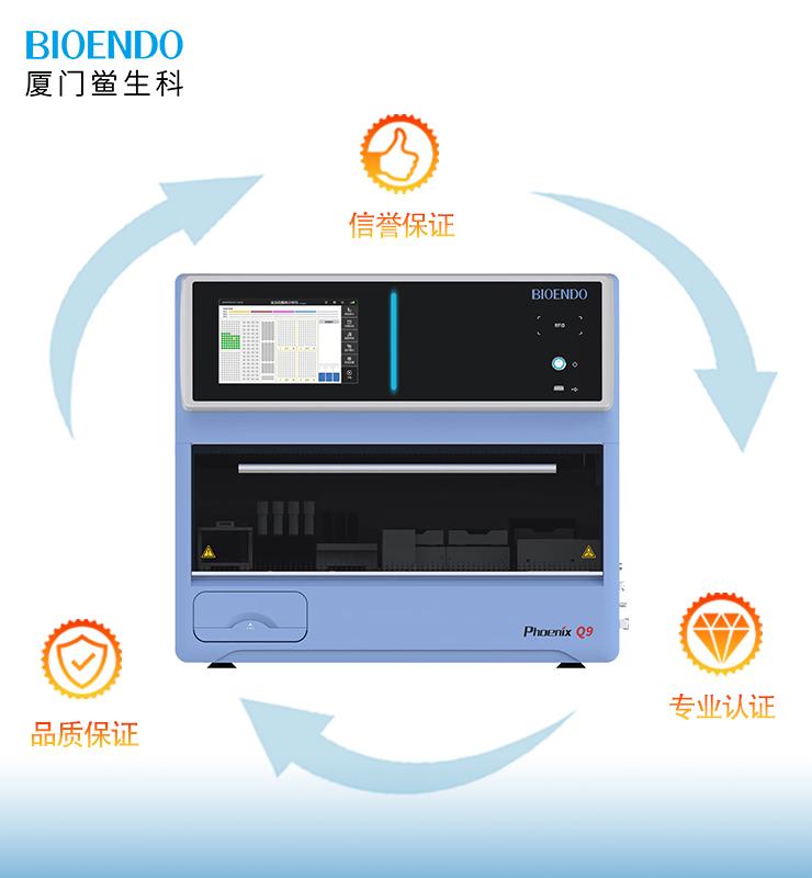 產(chǎn)品特點(diǎn) 產(chǎn)品特點(diǎn)