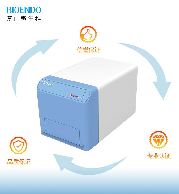 產品說明 產品說明